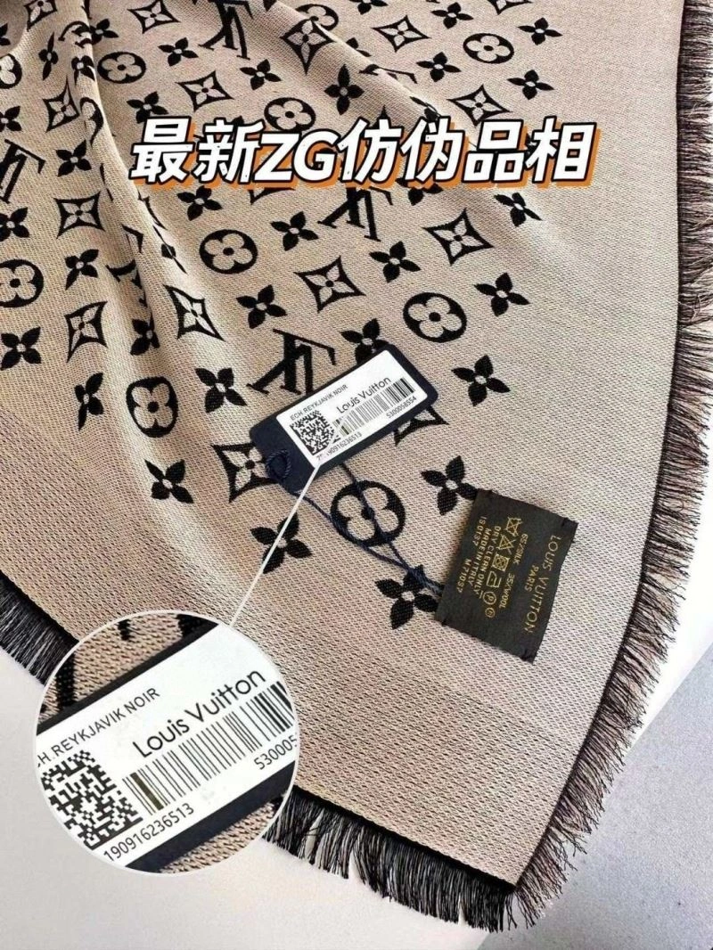 Durable Louis Vuitton Scarf 270944