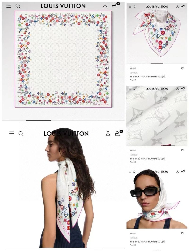Stretchable Louis Vuitton Scarf 270909
