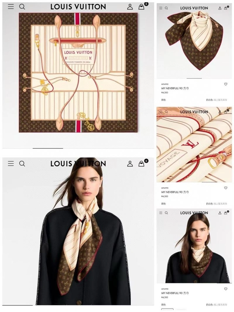 Louis Vuitton Scarf Tailored 270912