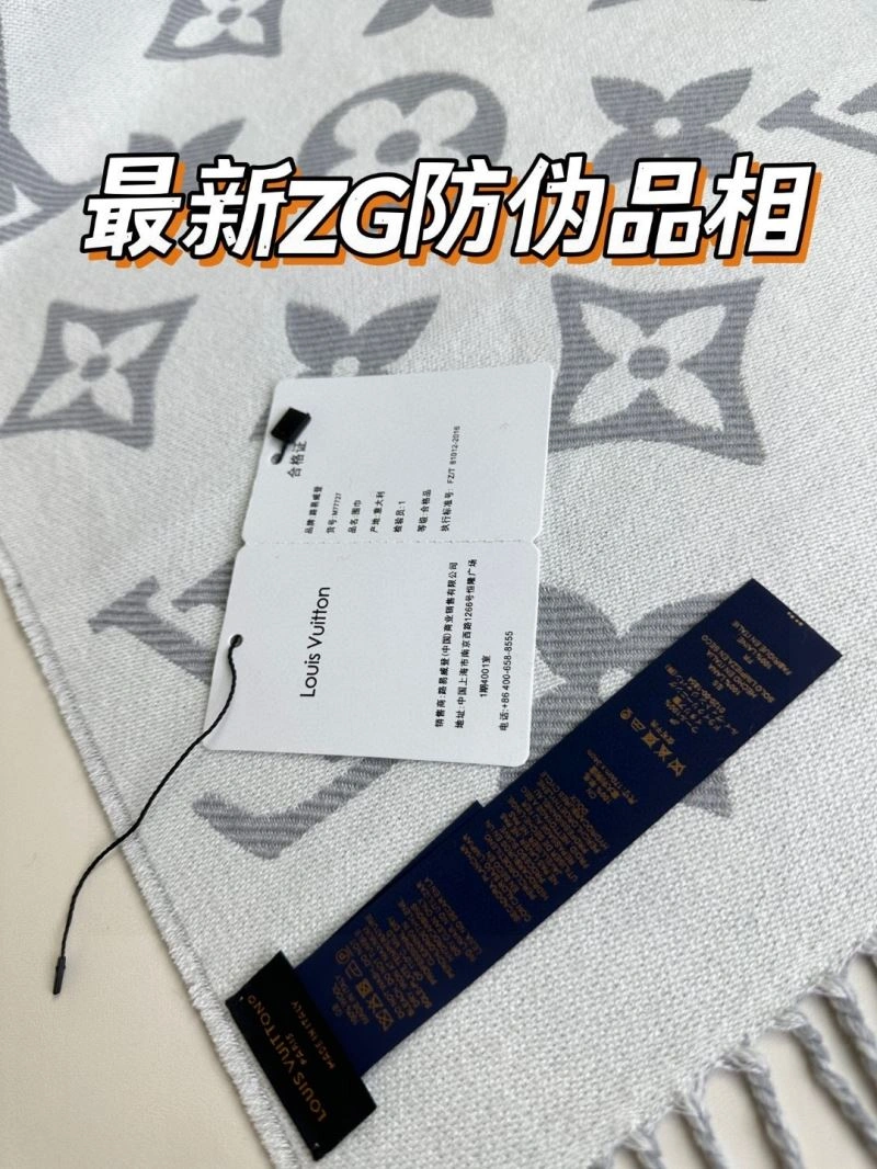 Louis Vuitton Scarf Classic 270875