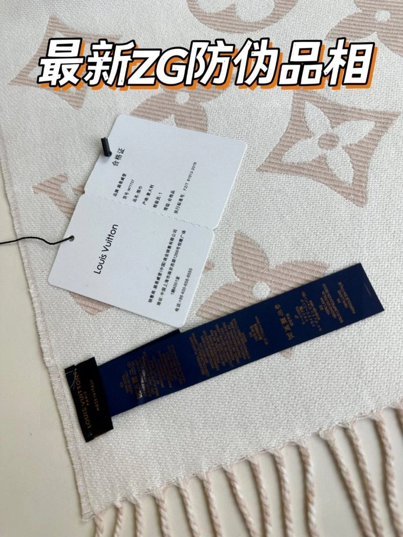 Louis Vuitton Scarf TopPick 270885