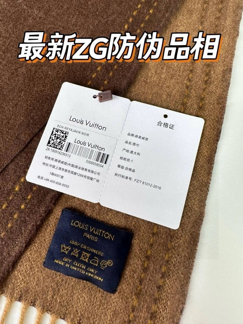 Louis Vuitton Scarf Supportive 270871
