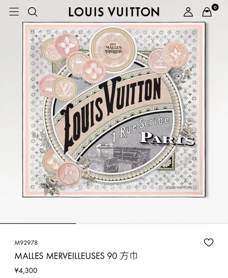 QuickDry Louis Vuitton Scarf 271489