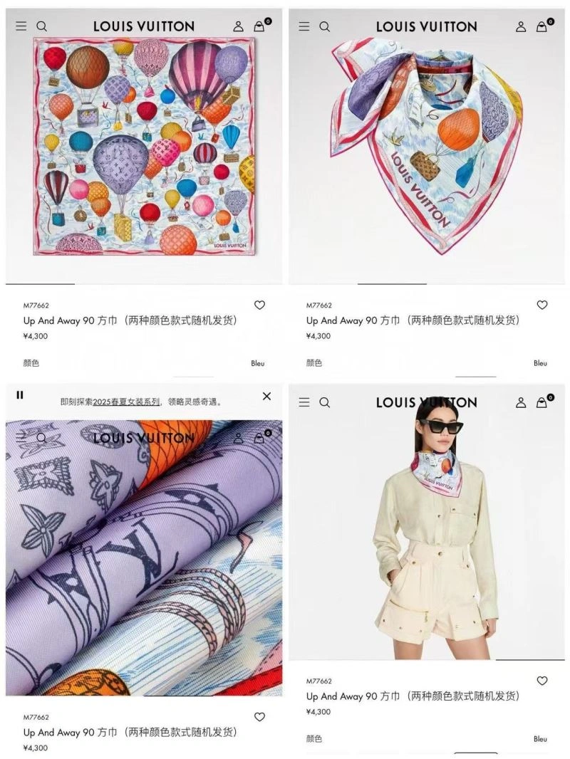 Louis Vuitton Scarf ModernLook 271479