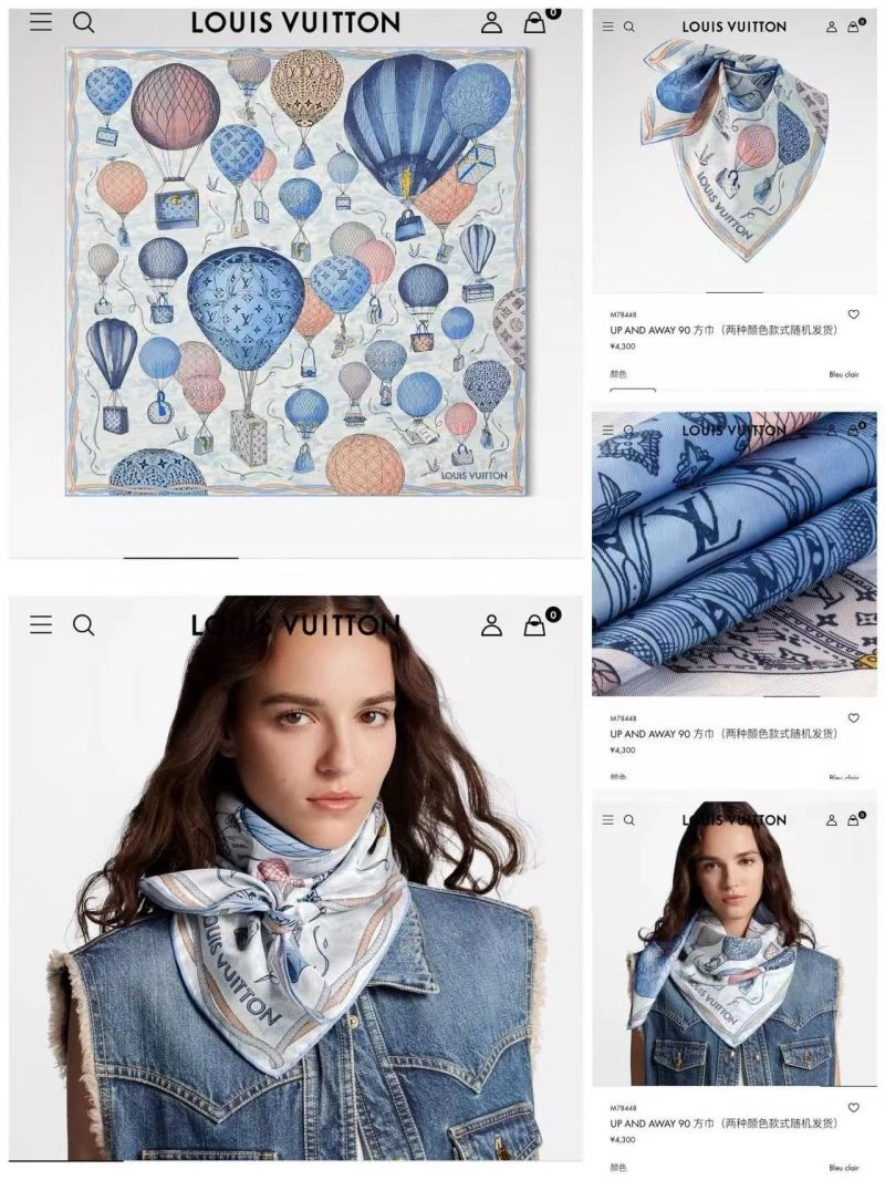 Louis Vuitton Scarf Colorful 271467