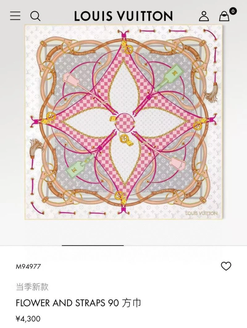 Louis Vuitton Scarf Supportive 271459