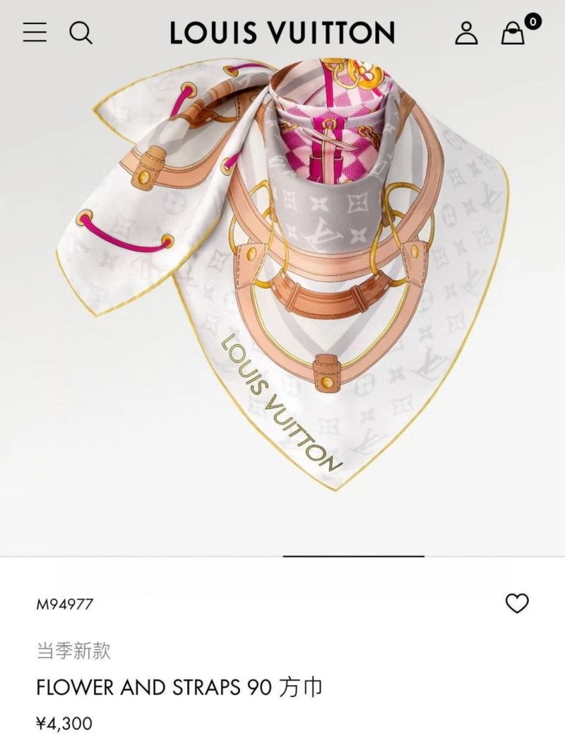 Louis Vuitton Scarf Supportive 271459