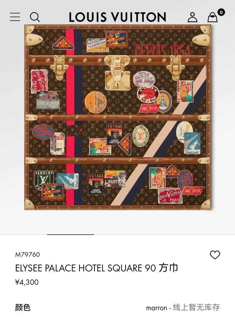 Louis Vuitton Scarf SoftTouch 271458