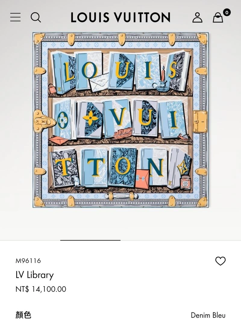 SmoothTexture Louis Vuitton Scarf 271480
