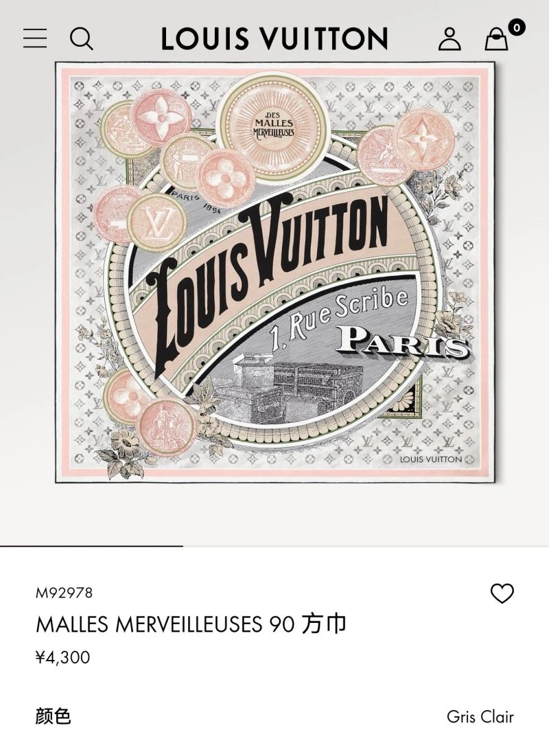 Louis Vuitton Scarf Lightweight 271445