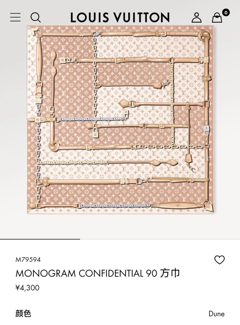 StreetReady Louis Vuitton Scarf 271437