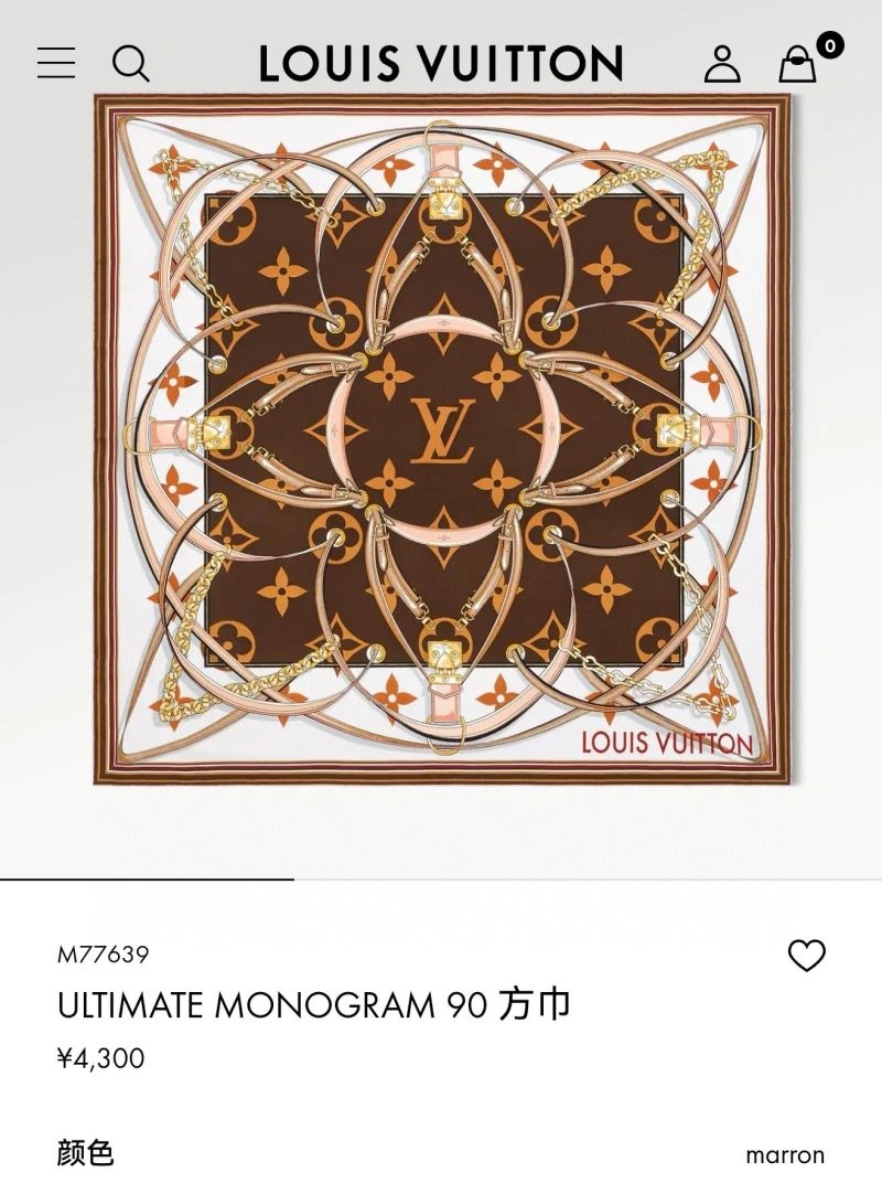 FlexibleFit Louis Vuitton Scarf 271438