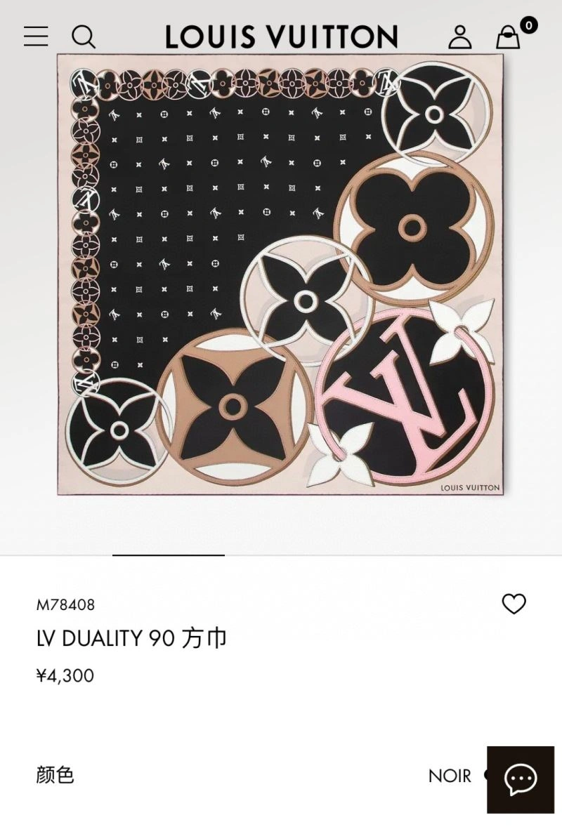 Louis Vuitton Scarf Refined 271411