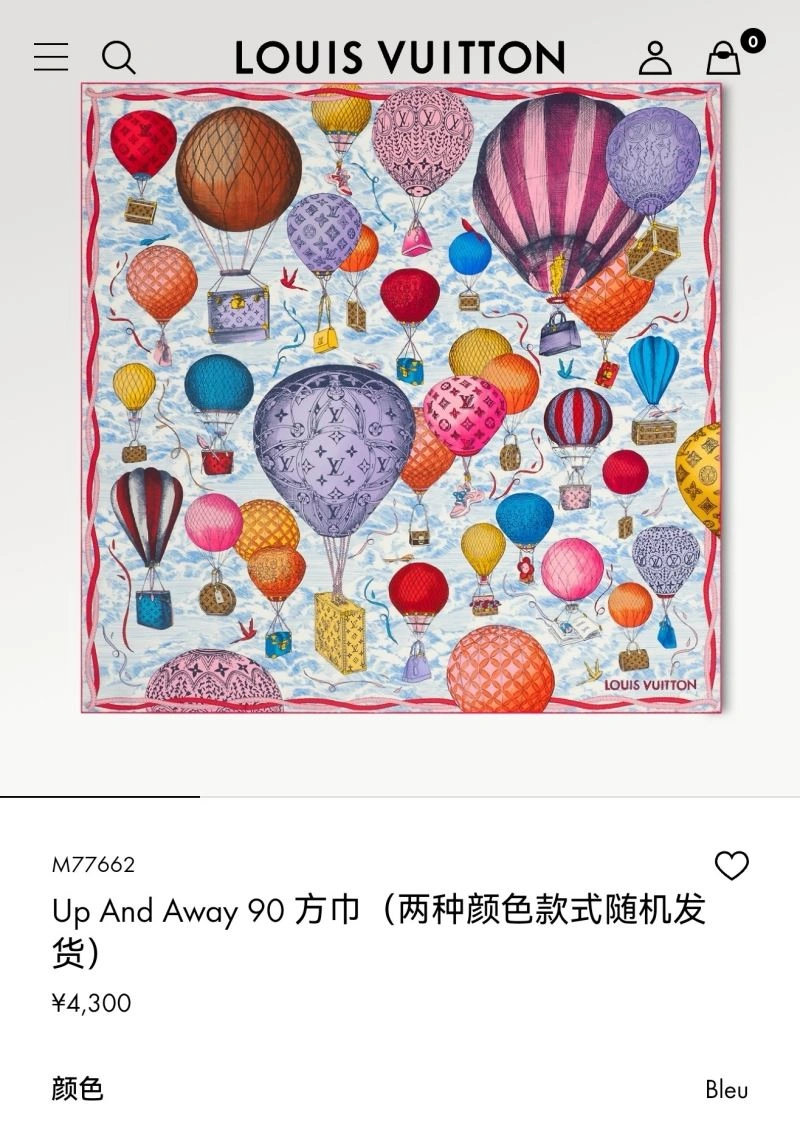 Versatile Louis Vuitton Scarf 271420