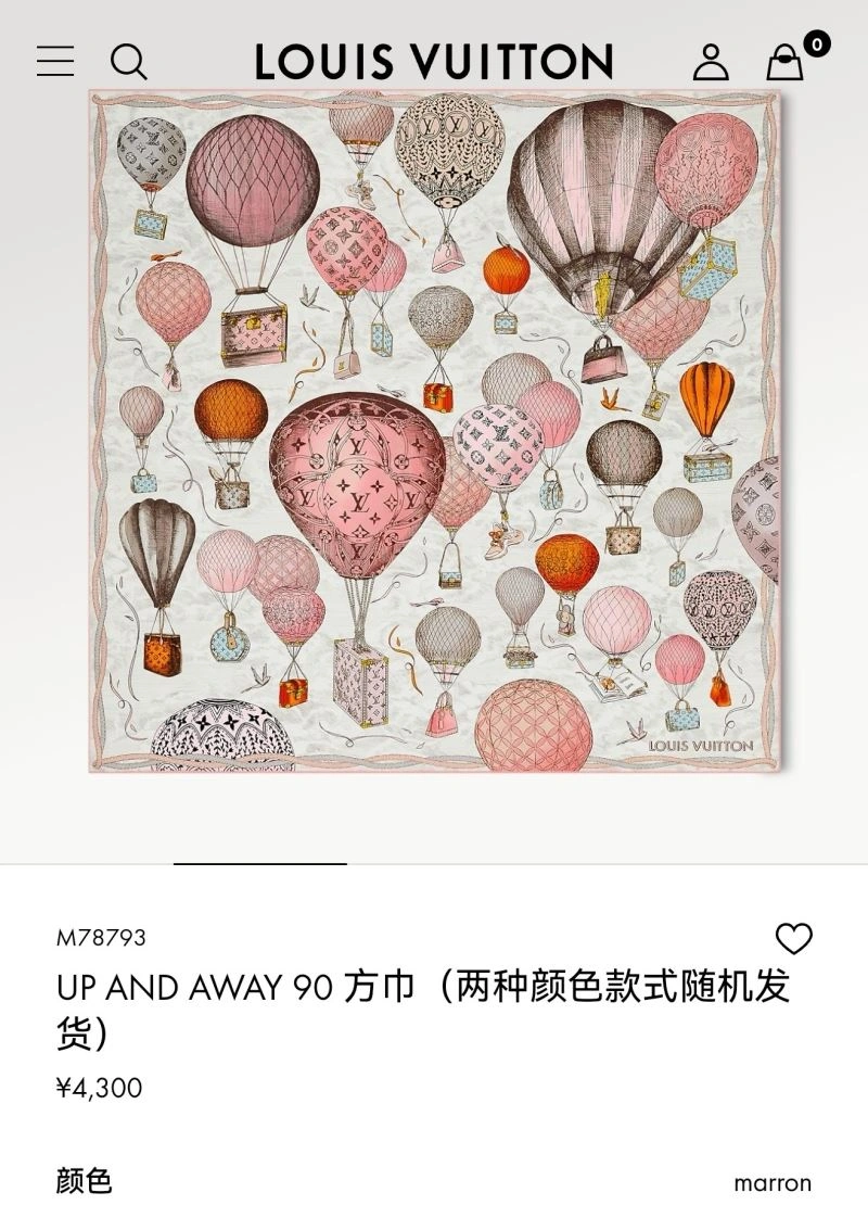 BestValue Louis Vuitton Scarf 271413