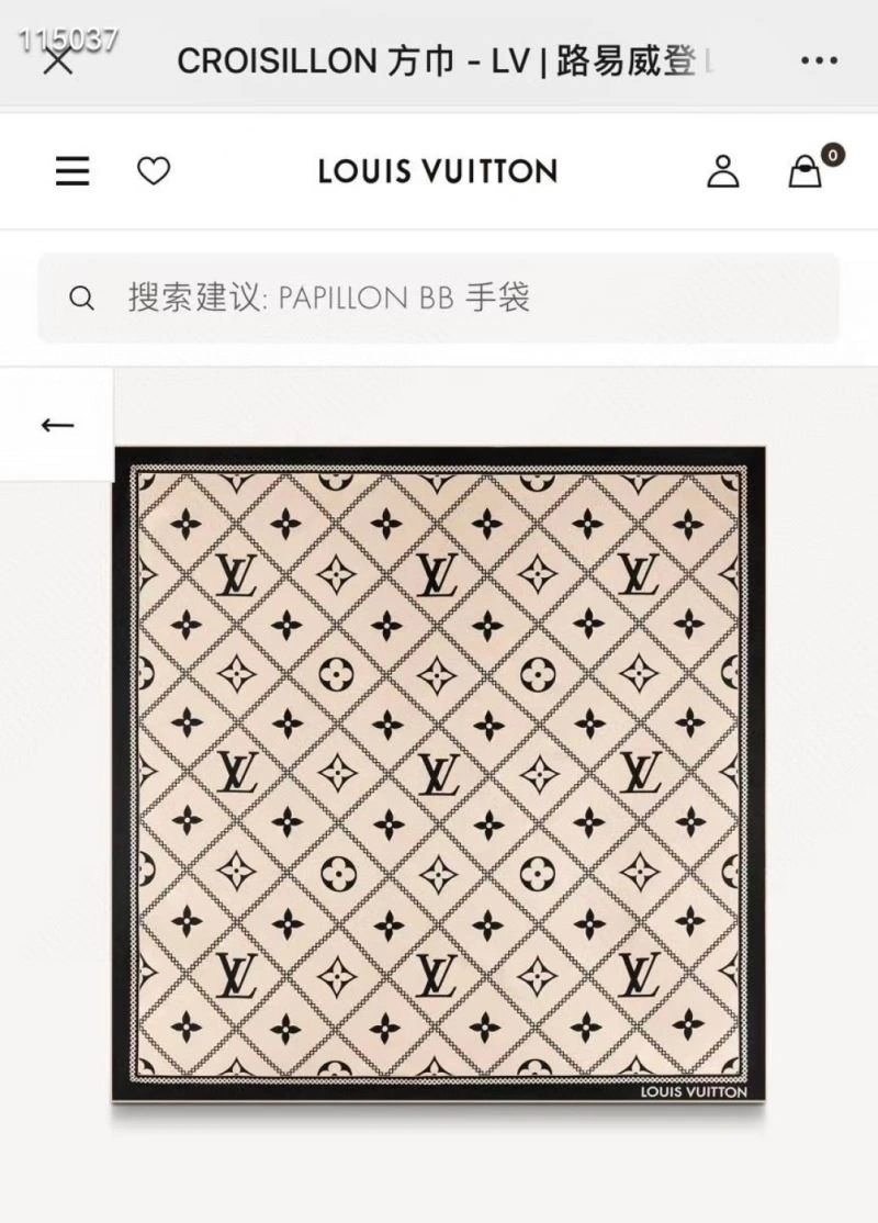 Louis Vuitton Scarf EyeCatching 271415