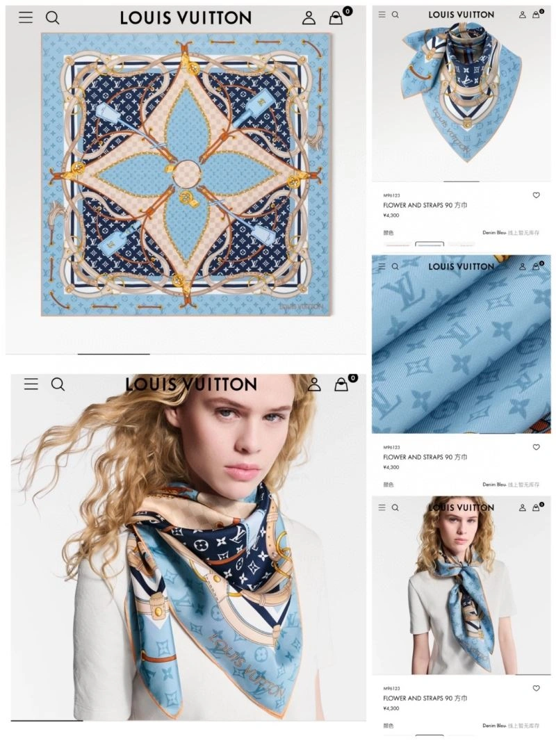 Louis Vuitton Scarf Packable 271379