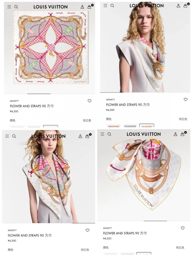 Louis Vuitton Scarf ModernLook 271383