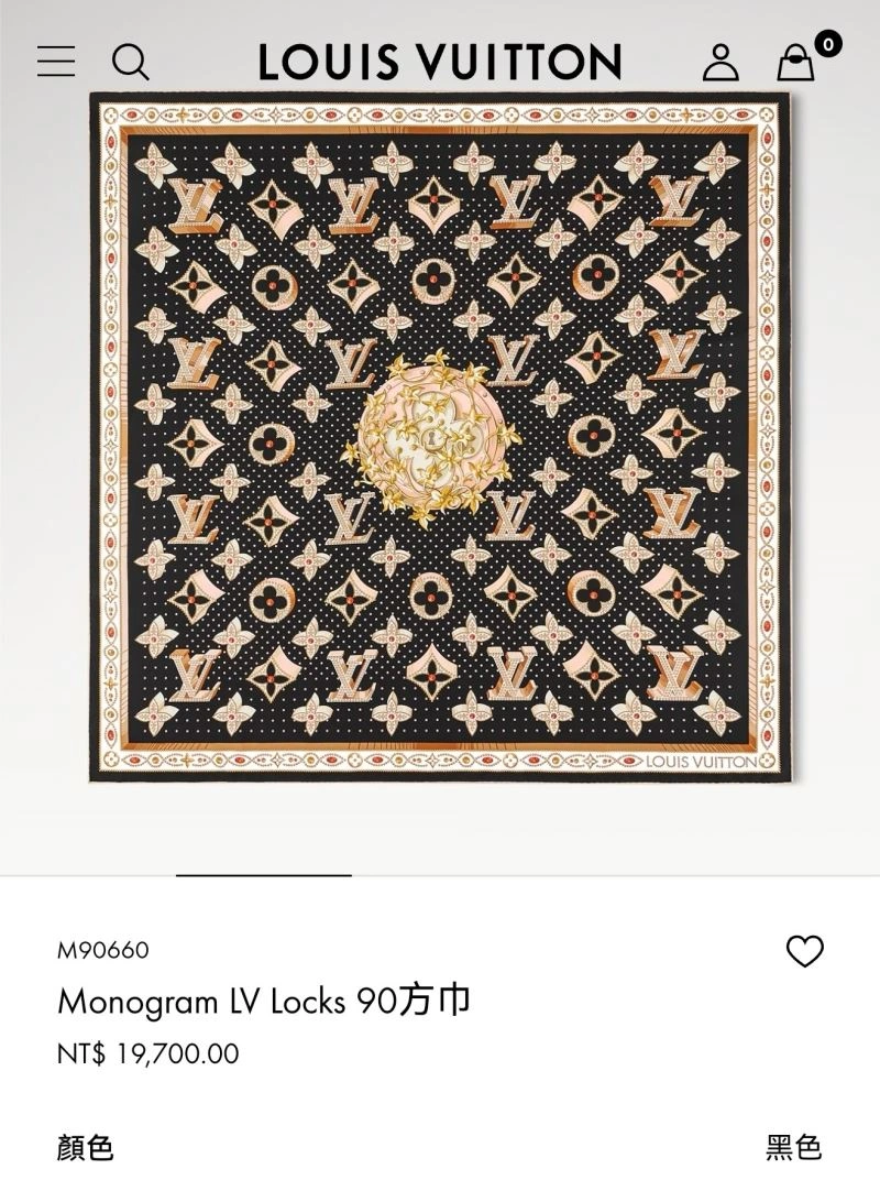 Louis Vuitton Scarf NewStyle 271389