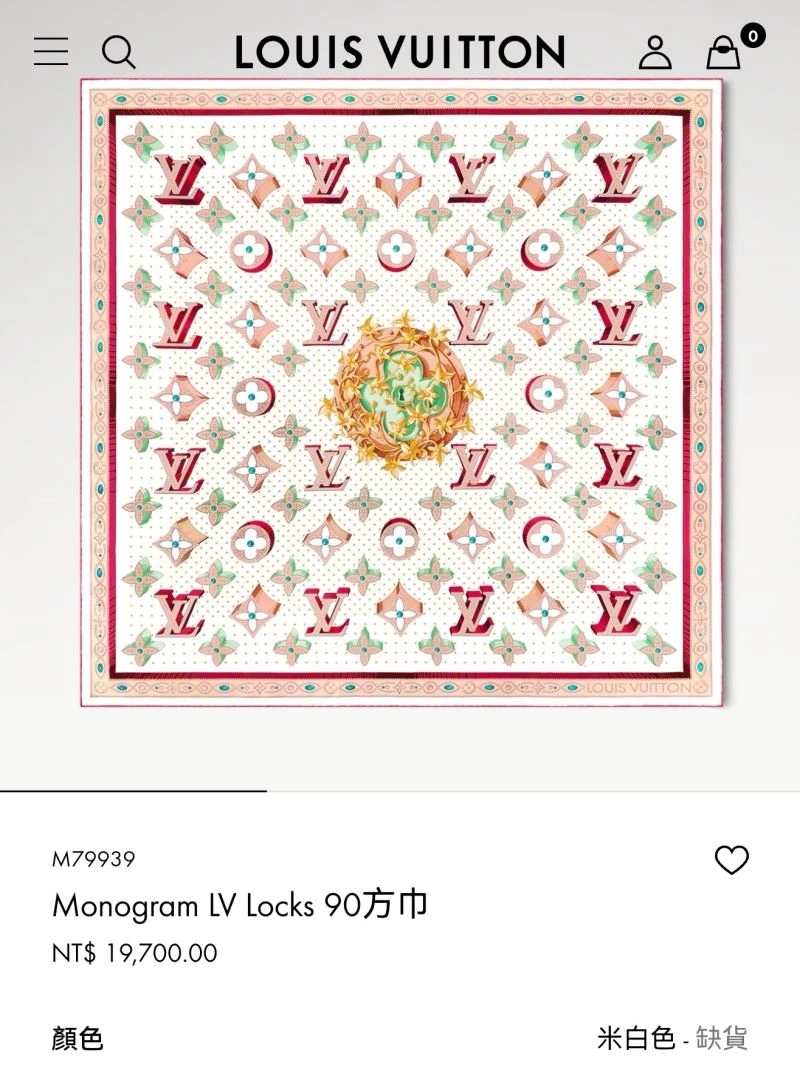 Louis Vuitton Scarf Stretchable 271400