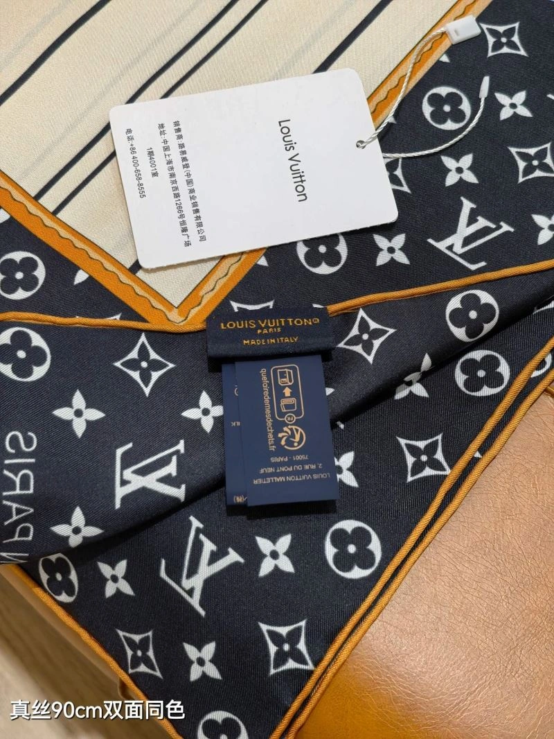 ZeroBulk Louis Vuitton Scarf 271393