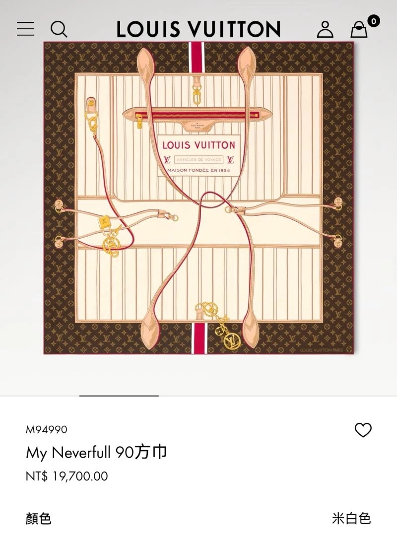Seasonal Louis Vuitton Scarf 271387