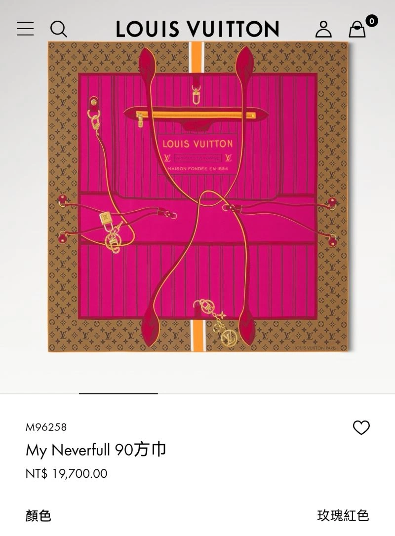 Louis Vuitton Scarf Bold 271392
