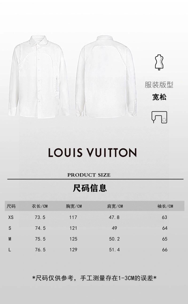 UrbanChic Louis Vuitton Shirts 138602