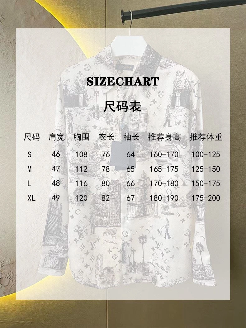 Unisex Louis Vuitton Shirts 138620