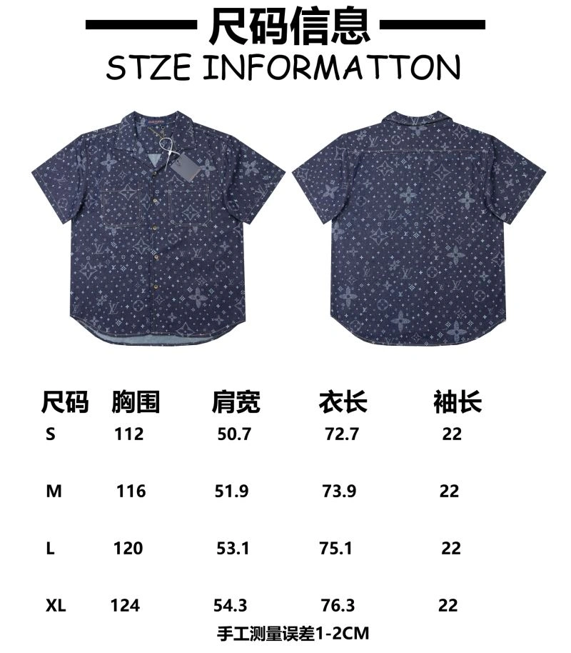 Louis Vuitton Shirts FreshLook 138598