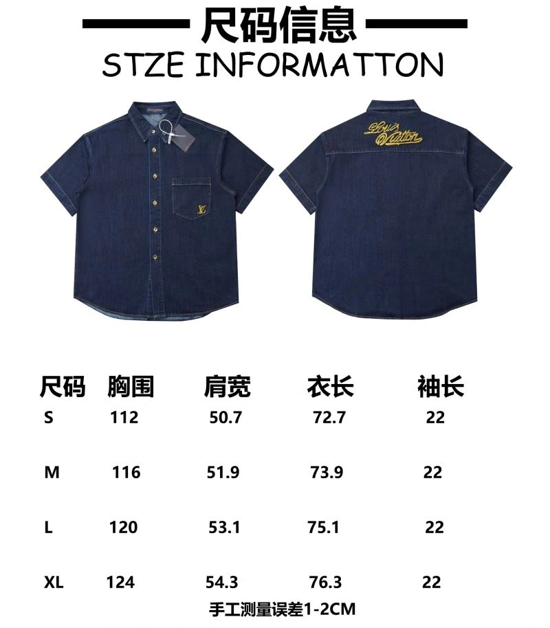 Louis Vuitton Shirts Unisex 138599