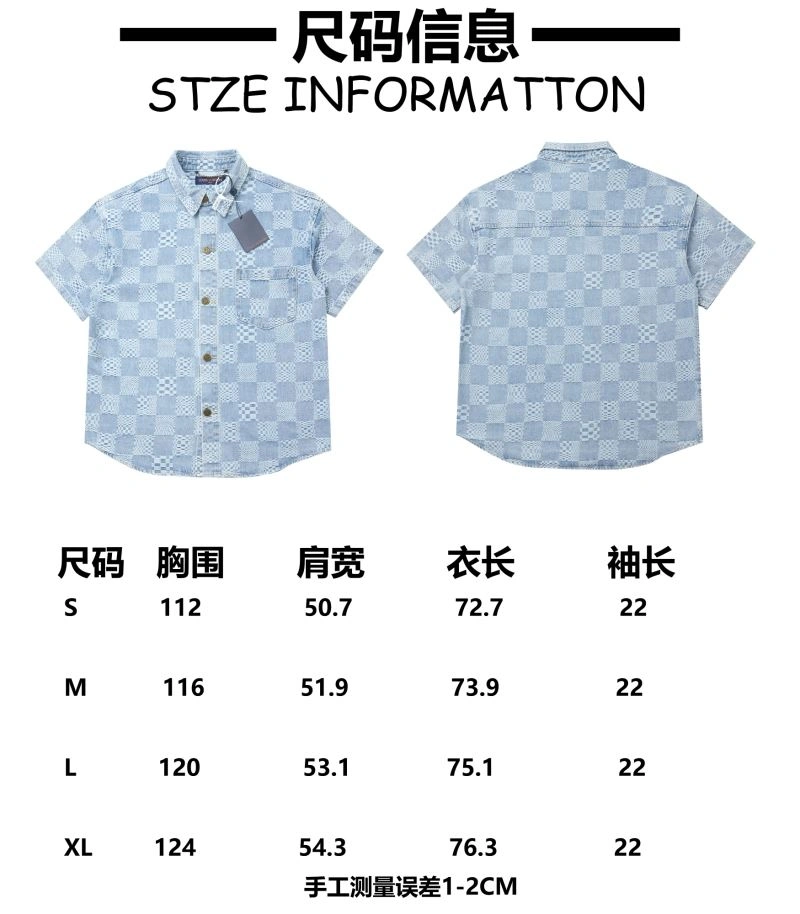 Louis Vuitton Shirts FastDry 138604