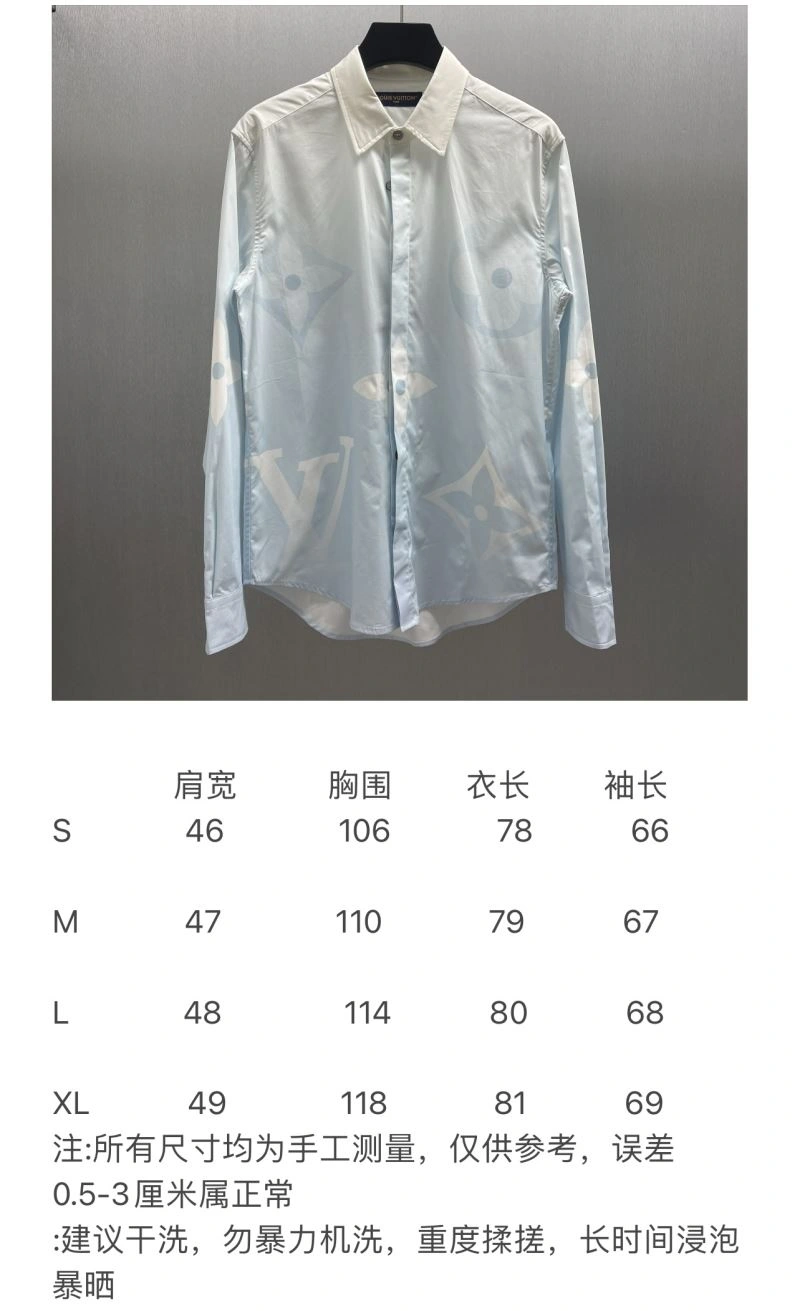MultiPurpose Louis Vuitton Shirts 138583