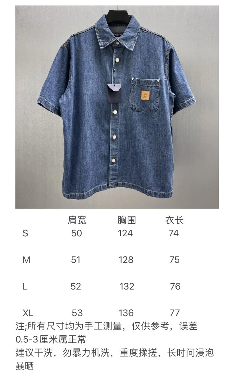 Original Louis Vuitton Shirts 138582