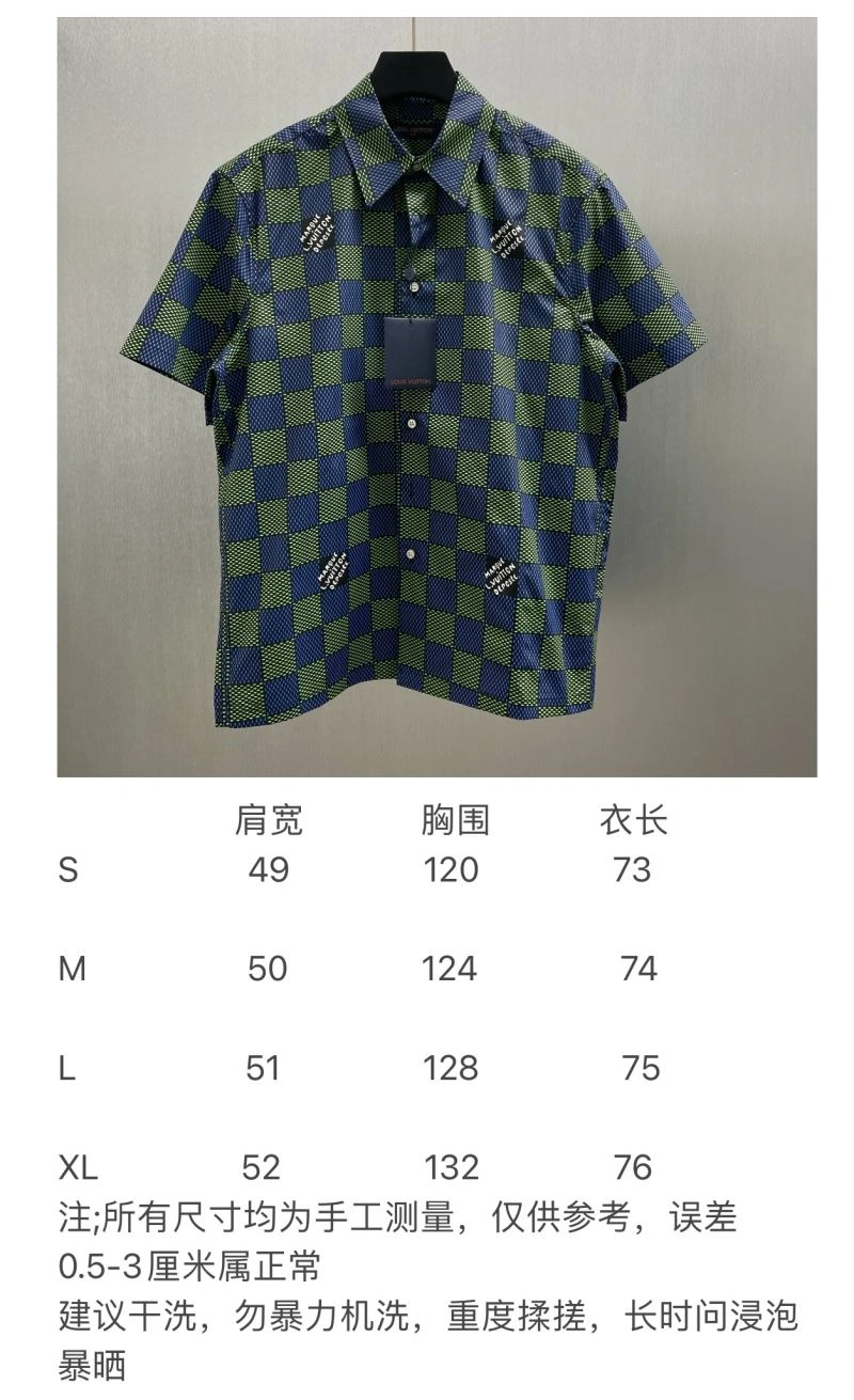 Louis Vuitton Shirts Compact 138578