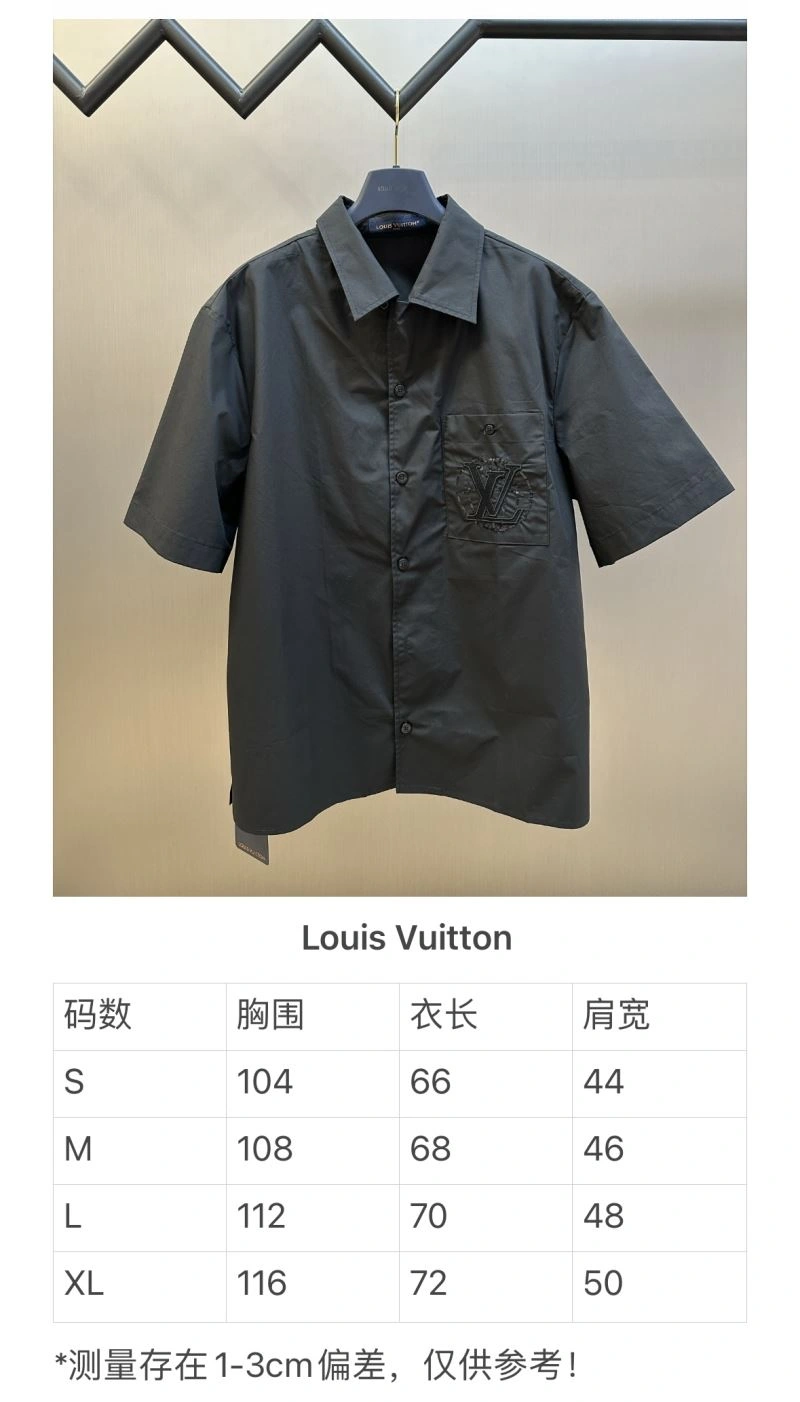 Louis Vuitton Shirts EyeCatching 138584