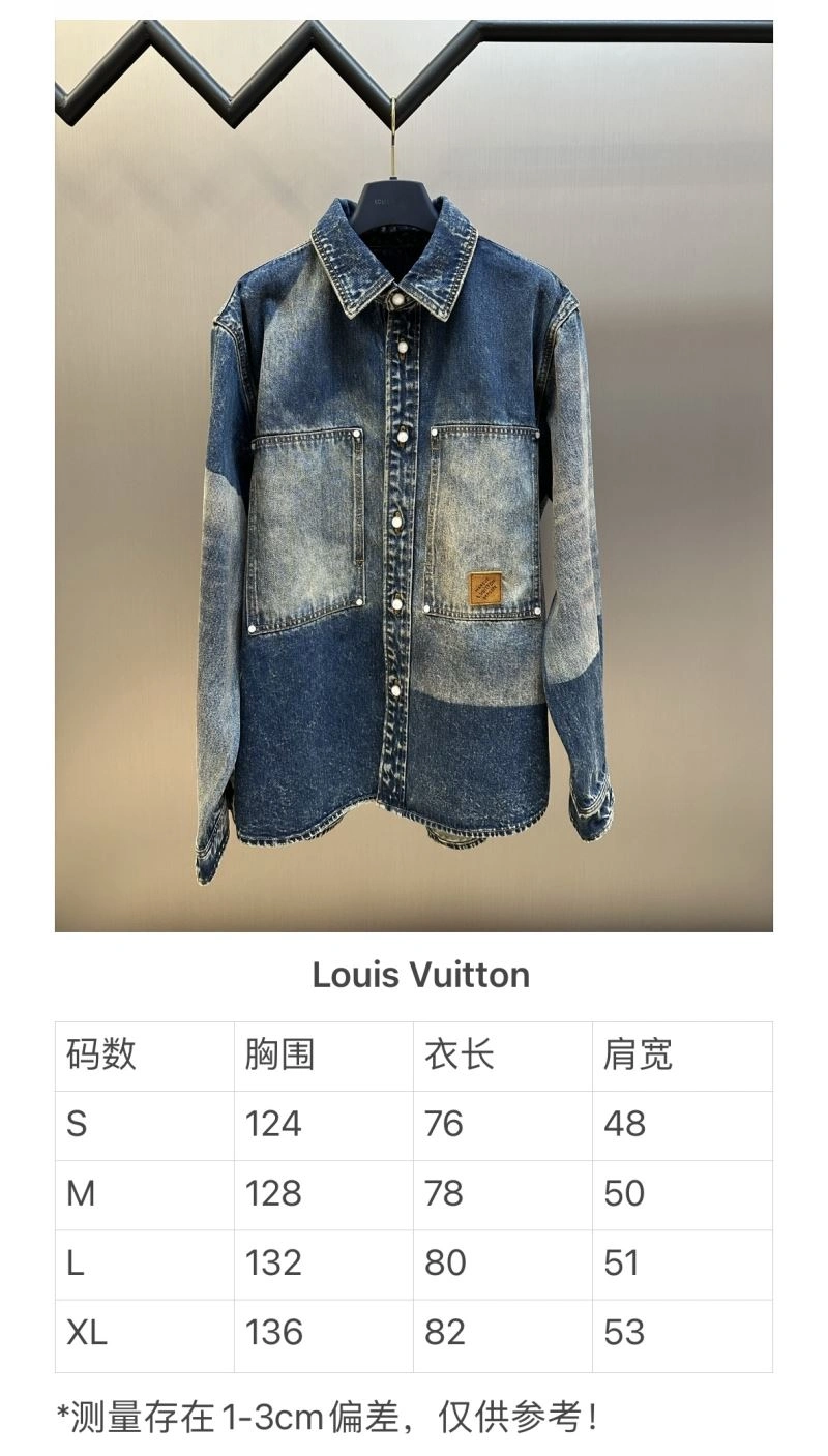 Snug Louis Vuitton Shirts 138590