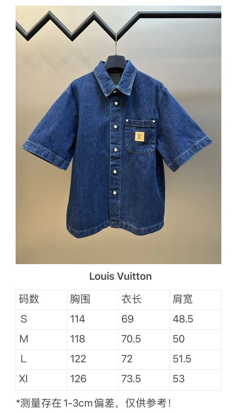 Louis Vuitton Shirts Resilient 138594