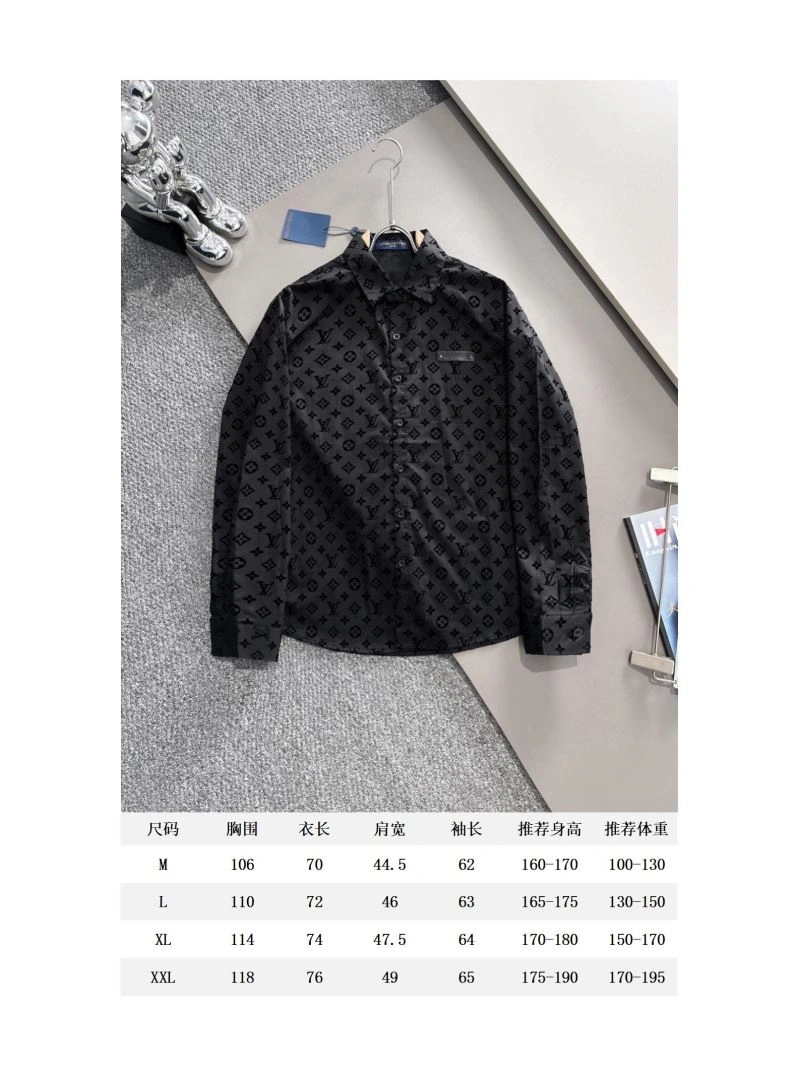 Louis Vuitton Shirts TimelessDesign 138566