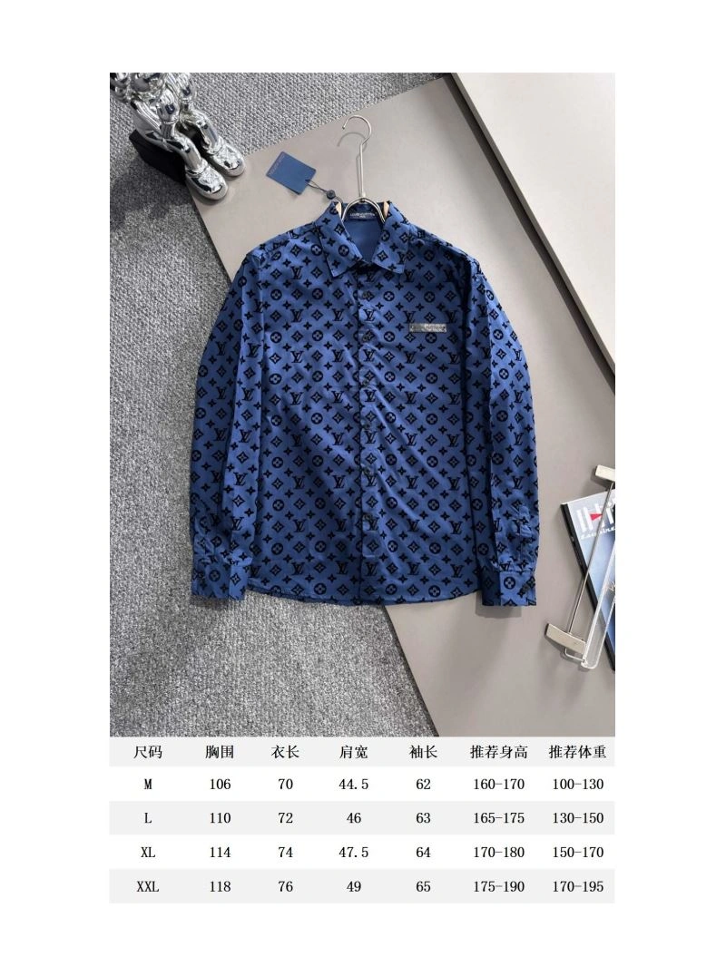 Louis Vuitton Shirts Bright 138571