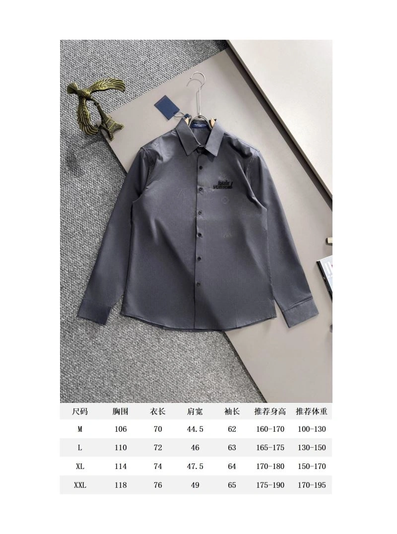 Louis Vuitton Shirts Sustainable 138567