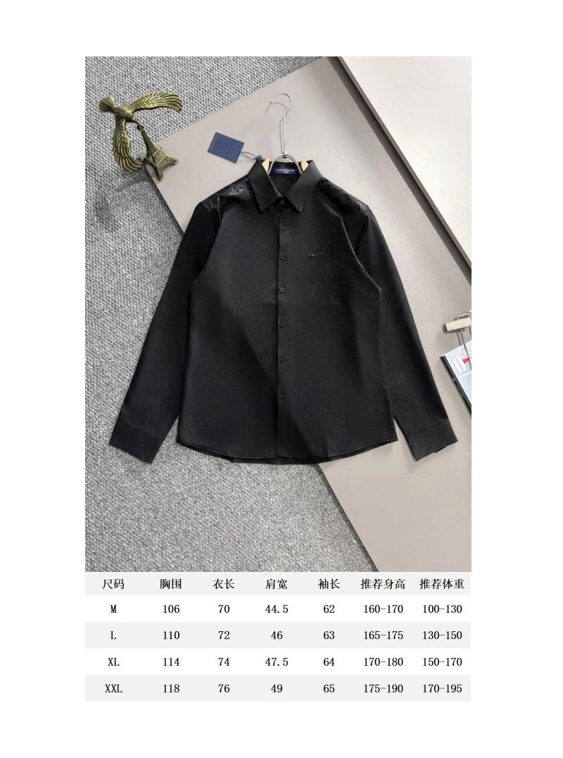 Louis Vuitton Shirts Functional 138562