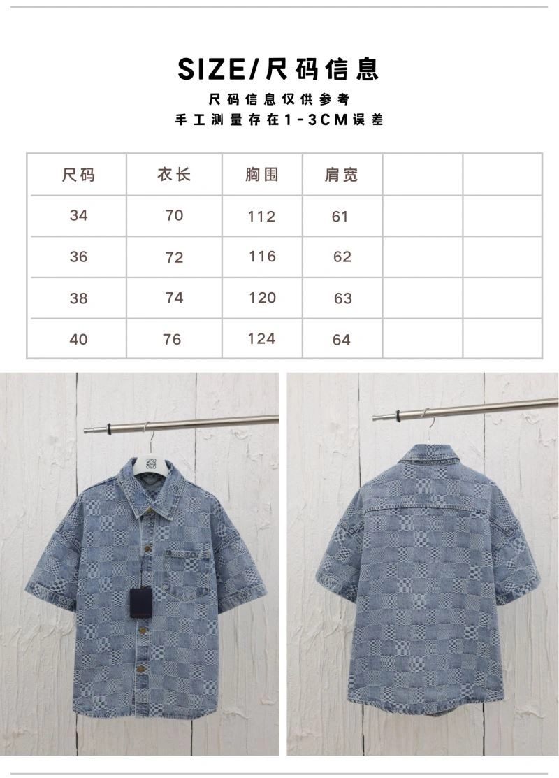 Sleek Louis Vuitton Shirts 138586