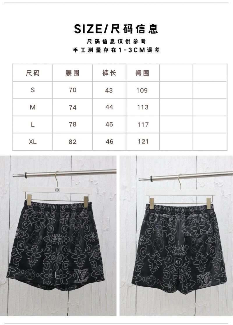 MultiPurpose Louis Vuitton Shirts 138587