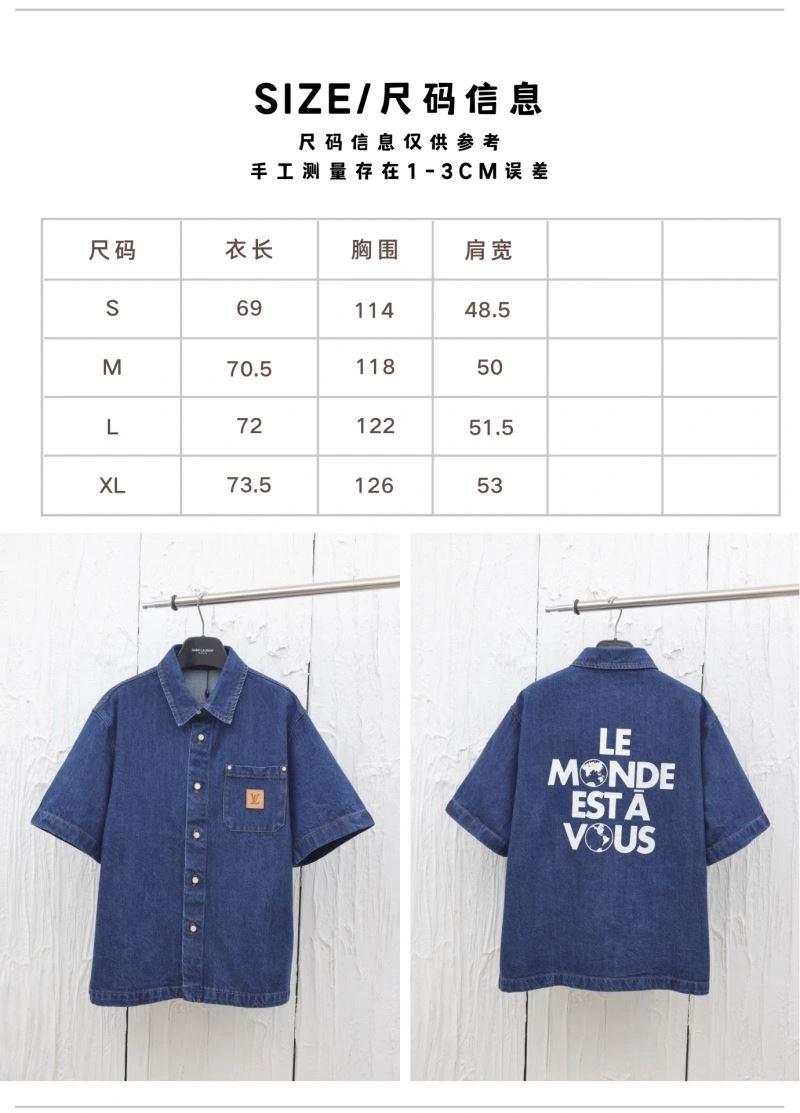 Louis Vuitton Shirts UrbanStyle 138588