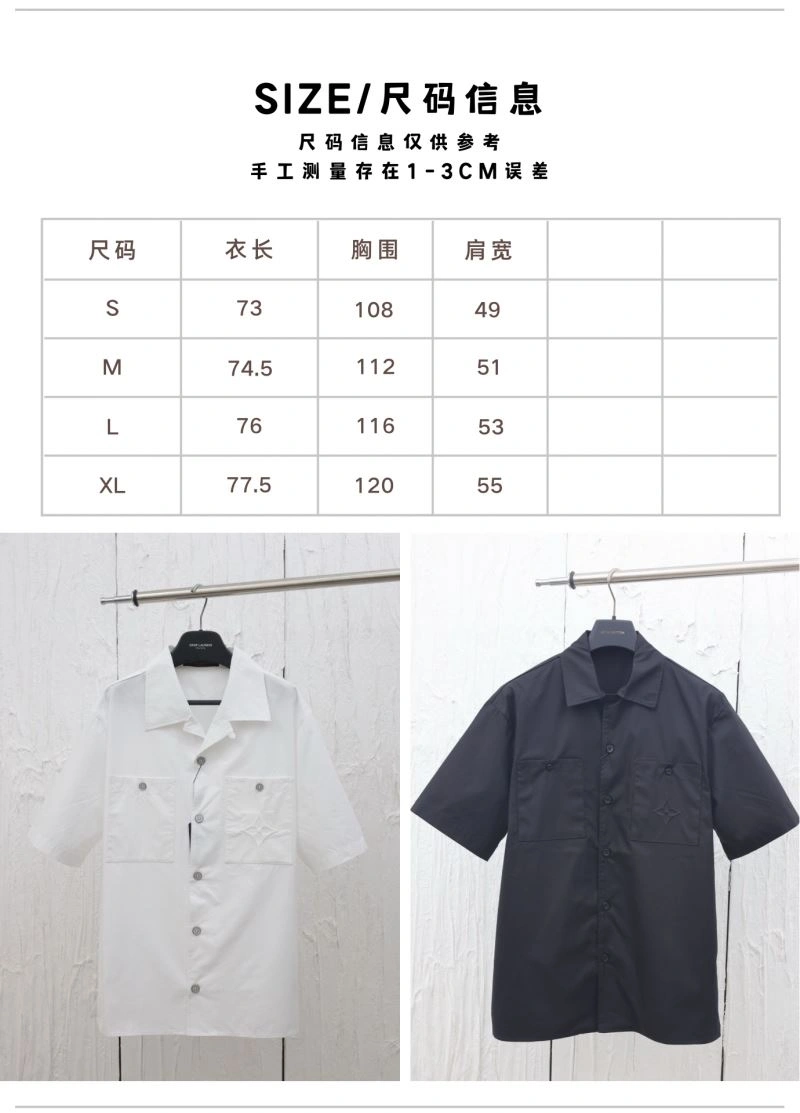 Louis Vuitton Shirts NewStyle 138563