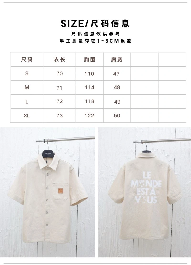 SunProtective Louis Vuitton Shirts 138561