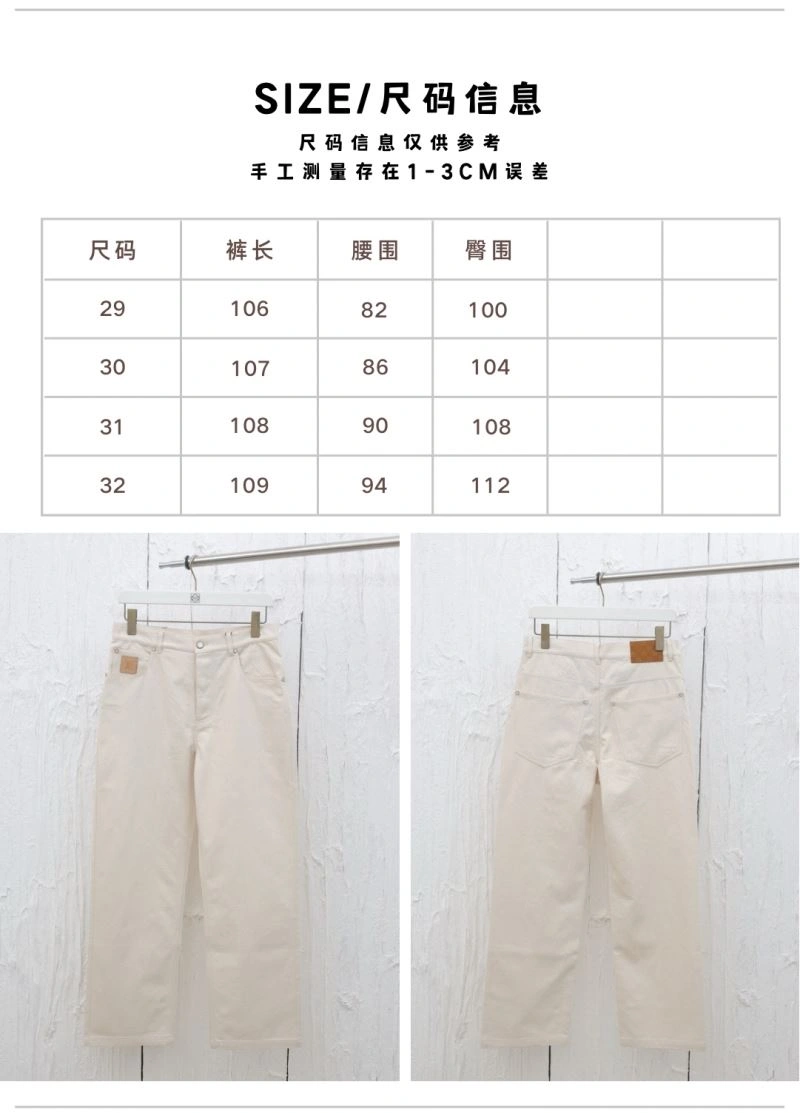 SunProtective Louis Vuitton Shirts 138561