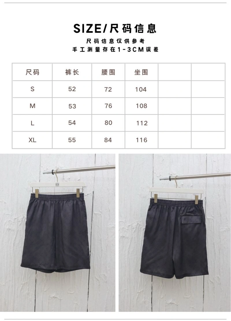 Louis Vuitton Shirts Practical 138557