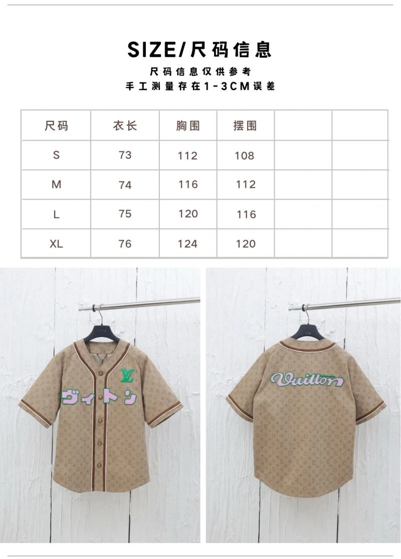 Effortless Louis Vuitton Shirts 138556